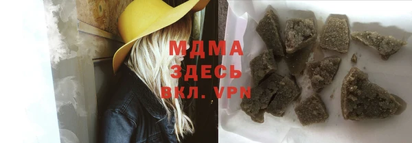 индика Аркадак