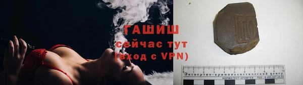 прущий лед Арсеньев