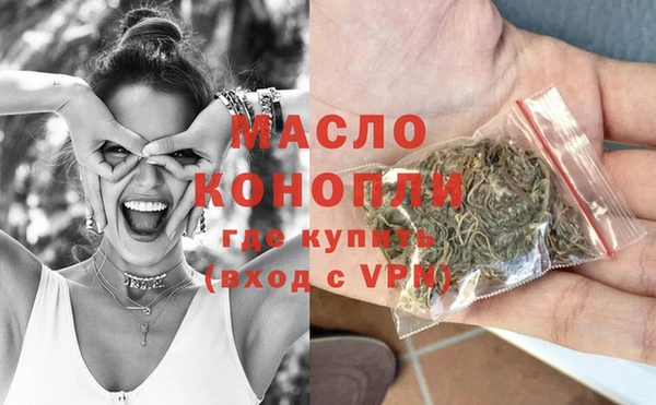 прущий лед Арсеньев