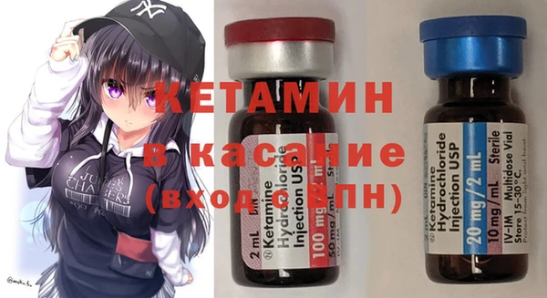 индика Аркадак