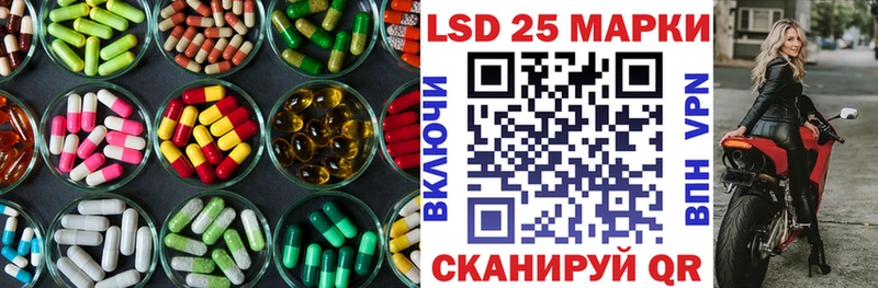 OMG как войти  купить закладку  Междуреченск  ЛСД экстази ecstasy 
