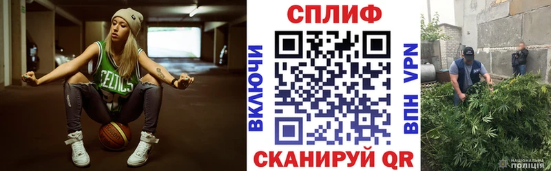 МАРИХУАНА THC 21%  Междуреченск 